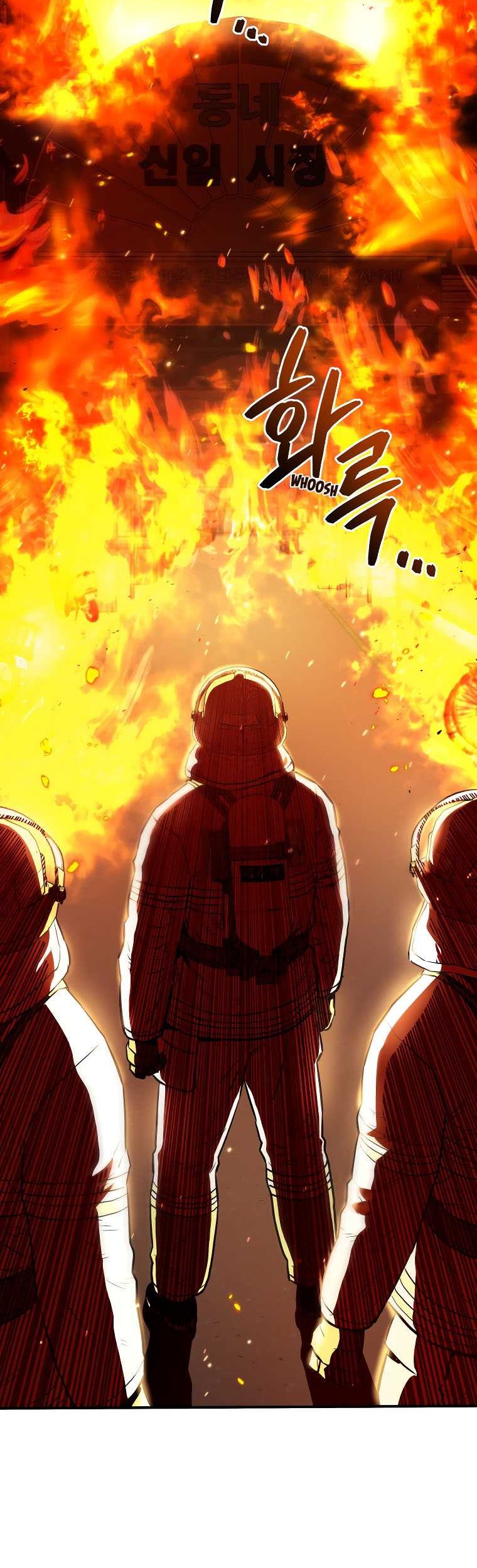 Rescue System Chapter 70 - halaman 15