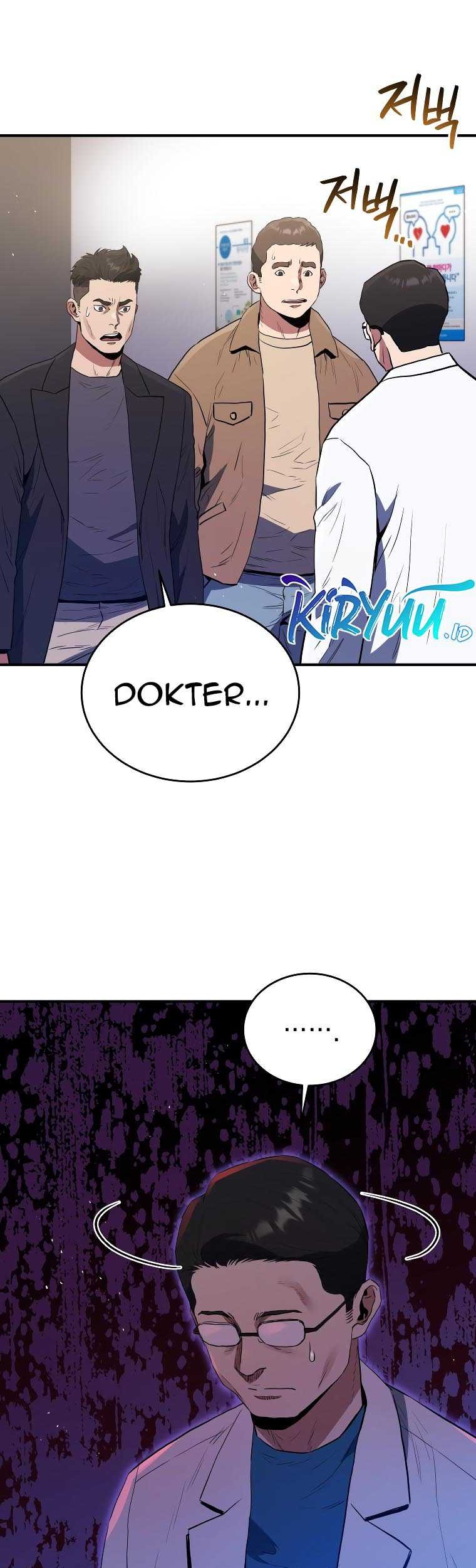Rescue System Chapter 71 - halaman 53