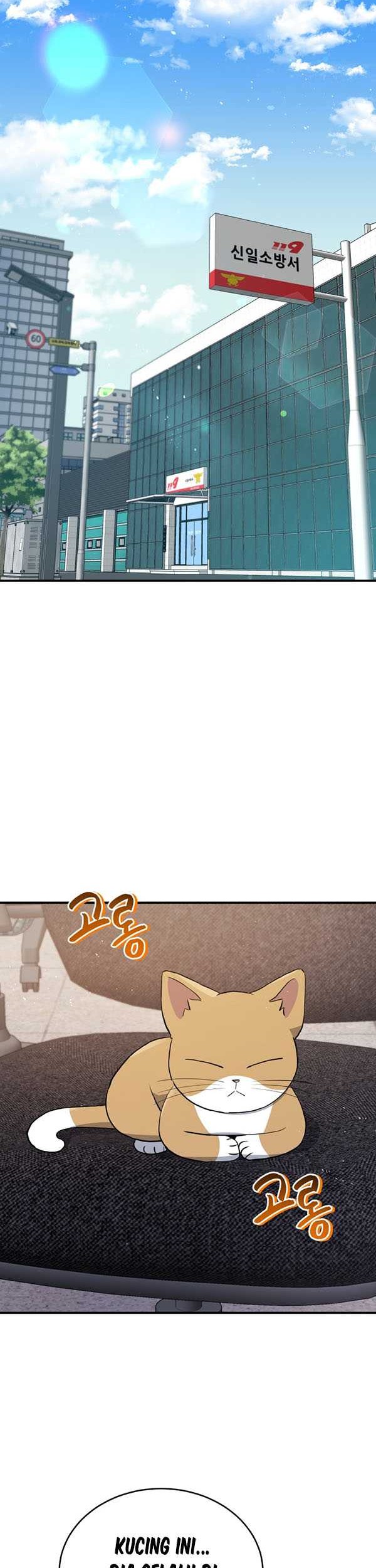 Rescue System Chapter 73 - halaman 2