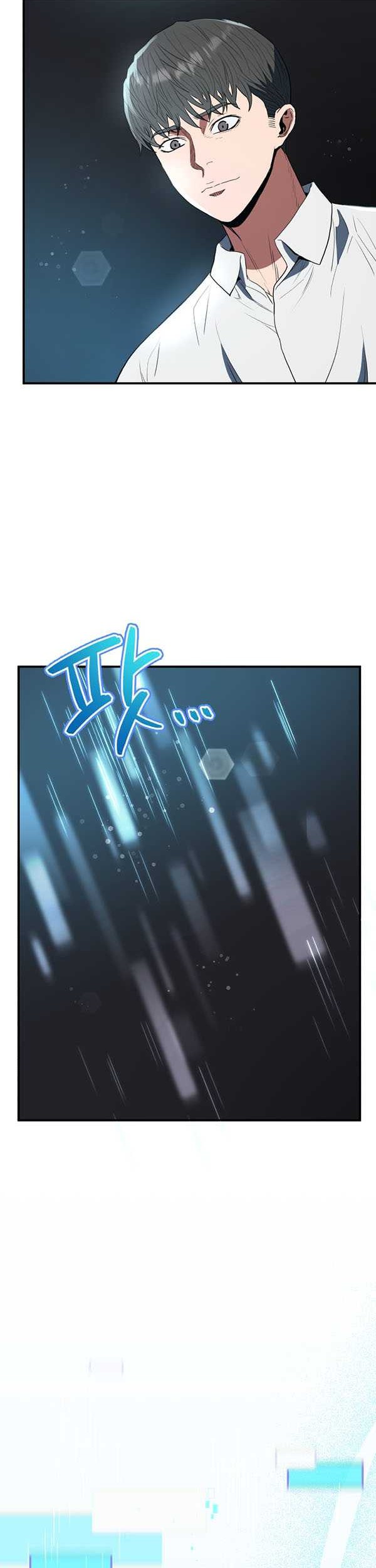 Rescue System Chapter 73 - halaman 45