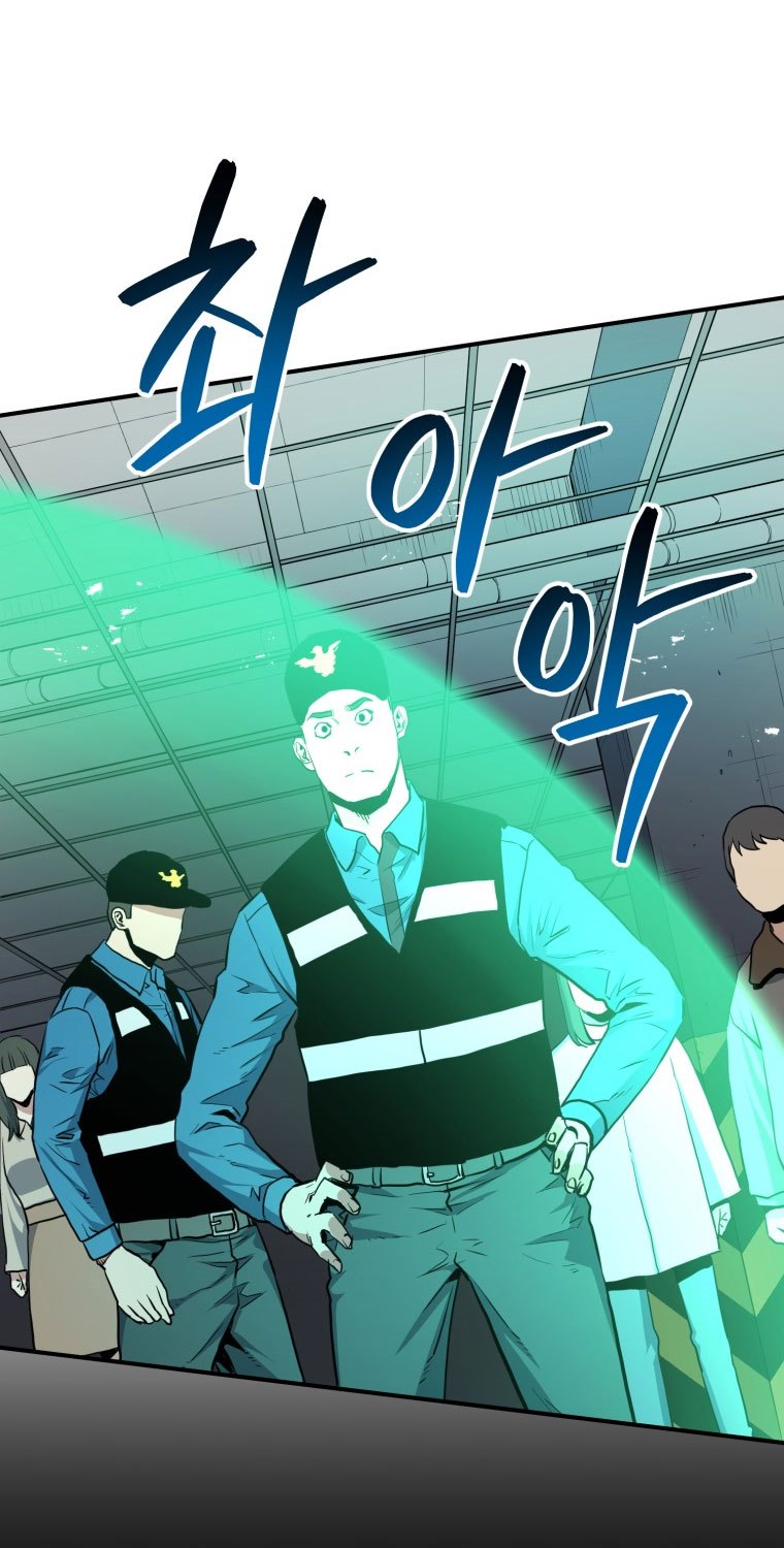 Rescue System Chapter 8 - halaman 37