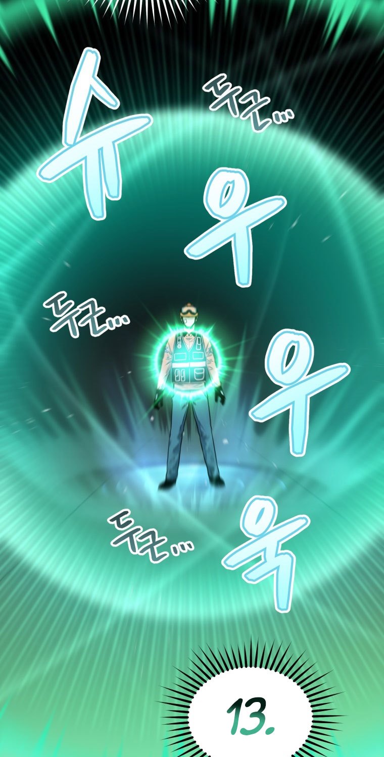 Rescue System Chapter 8 - halaman 43