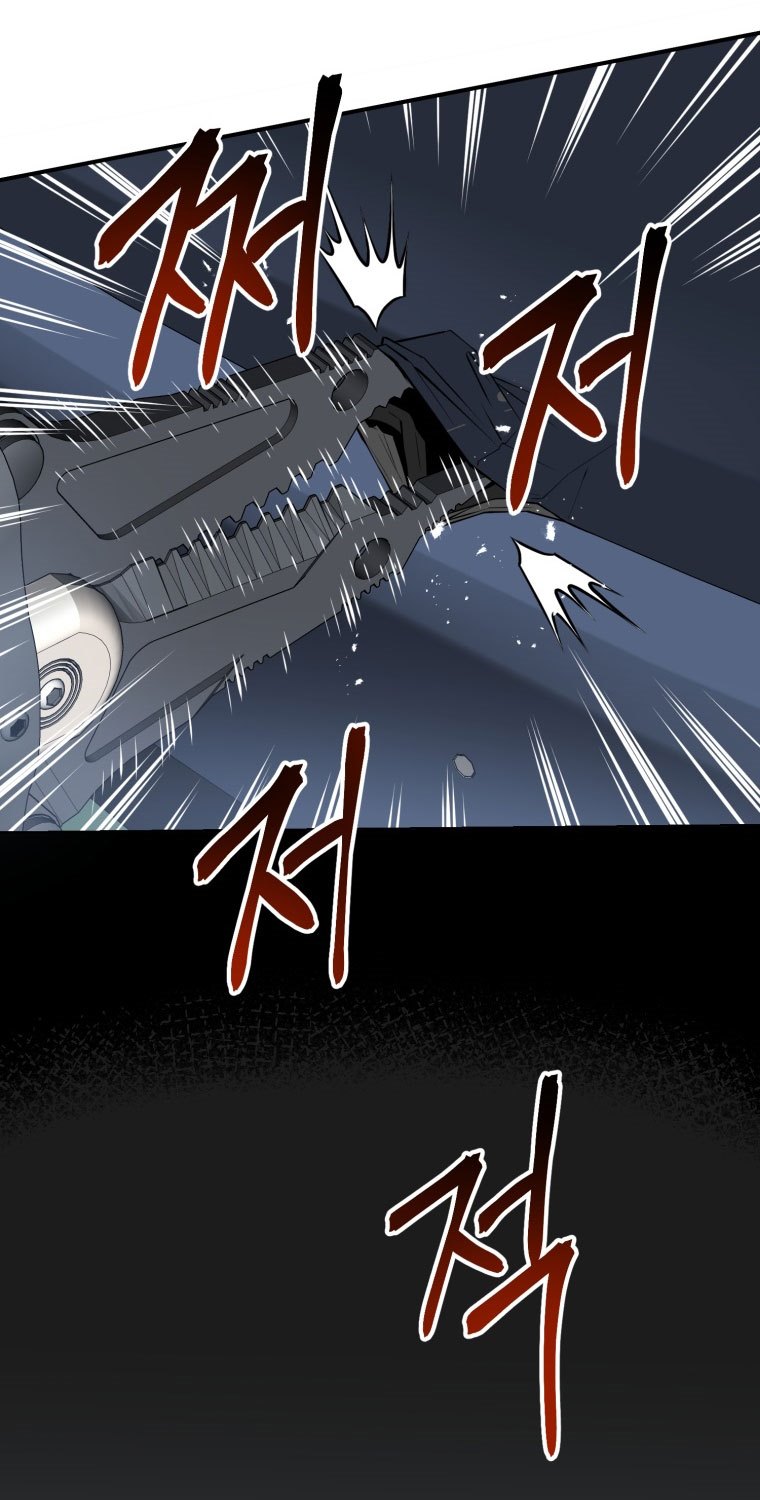 Rescue System Chapter 8 - halaman 96