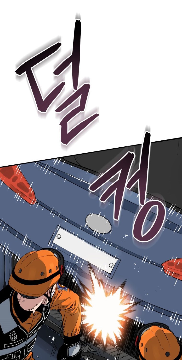 Rescue System Chapter 8 - halaman 98