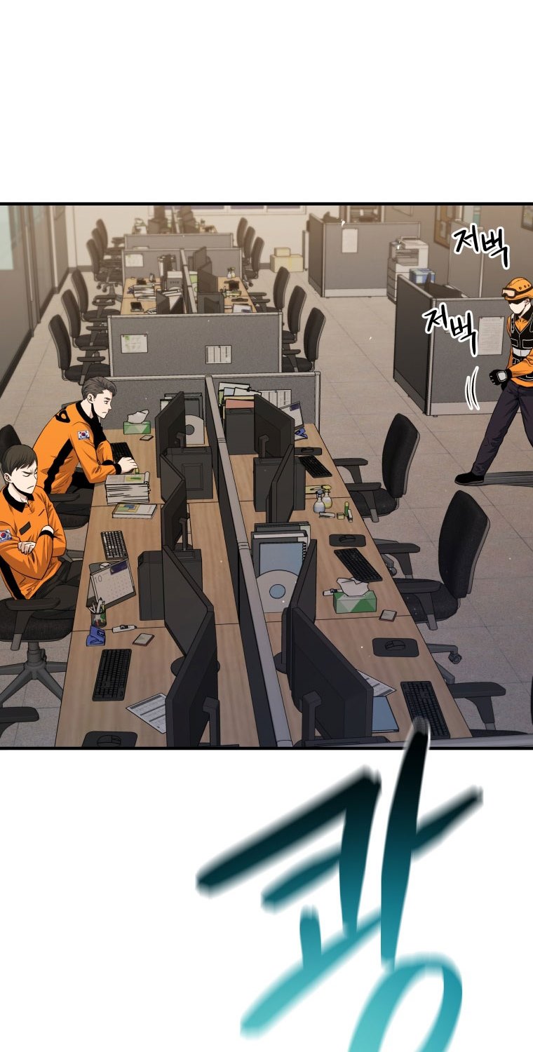 Rescue System Chapter 9 - halaman 17