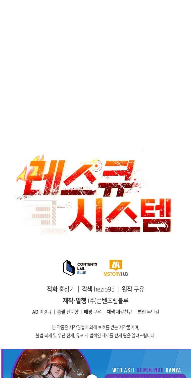 Rescue System Chapter 9 - halaman 77
