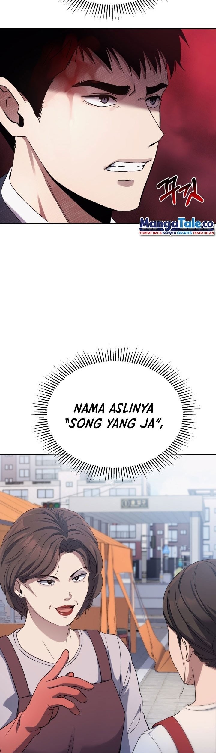 Reset Life of Regression Police Chapter 1 - halaman 109