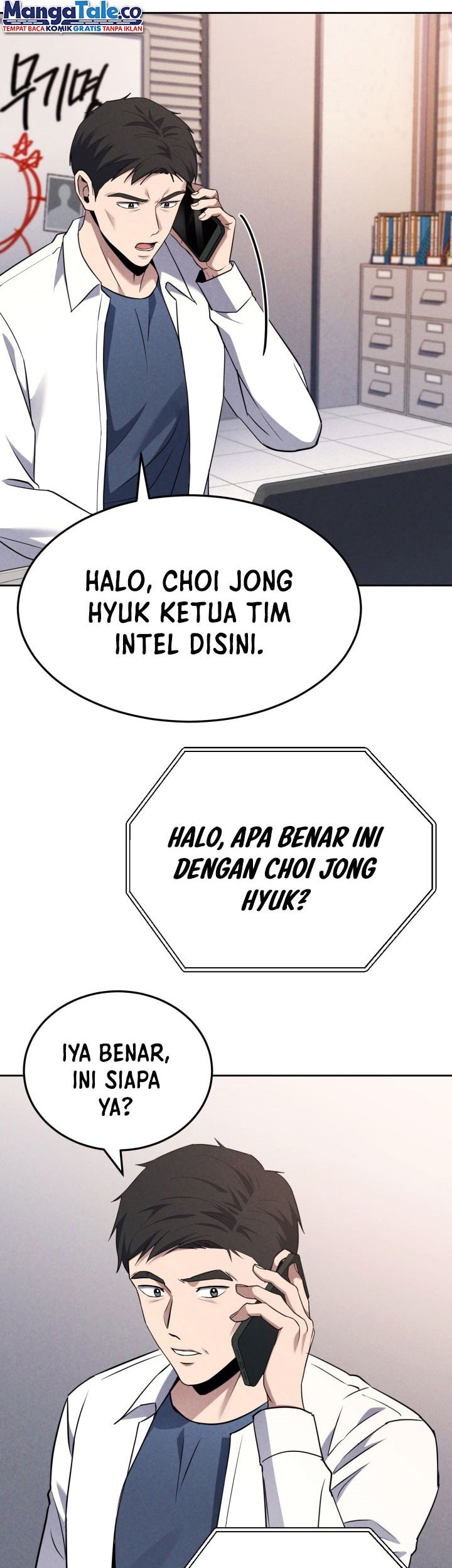 Reset Life of Regression Police Chapter 1 - halaman 15