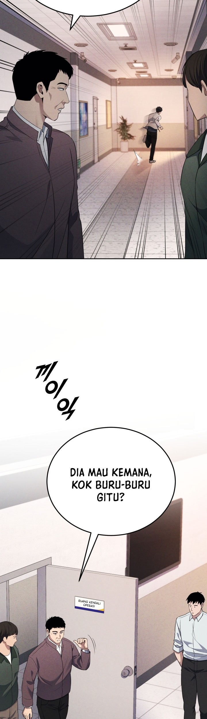 Reset Life of Regression Police Chapter 1 - halaman 25
