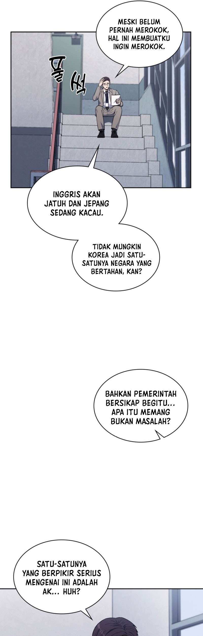Reset Life of Regression Police Chapter 10 - halaman 10