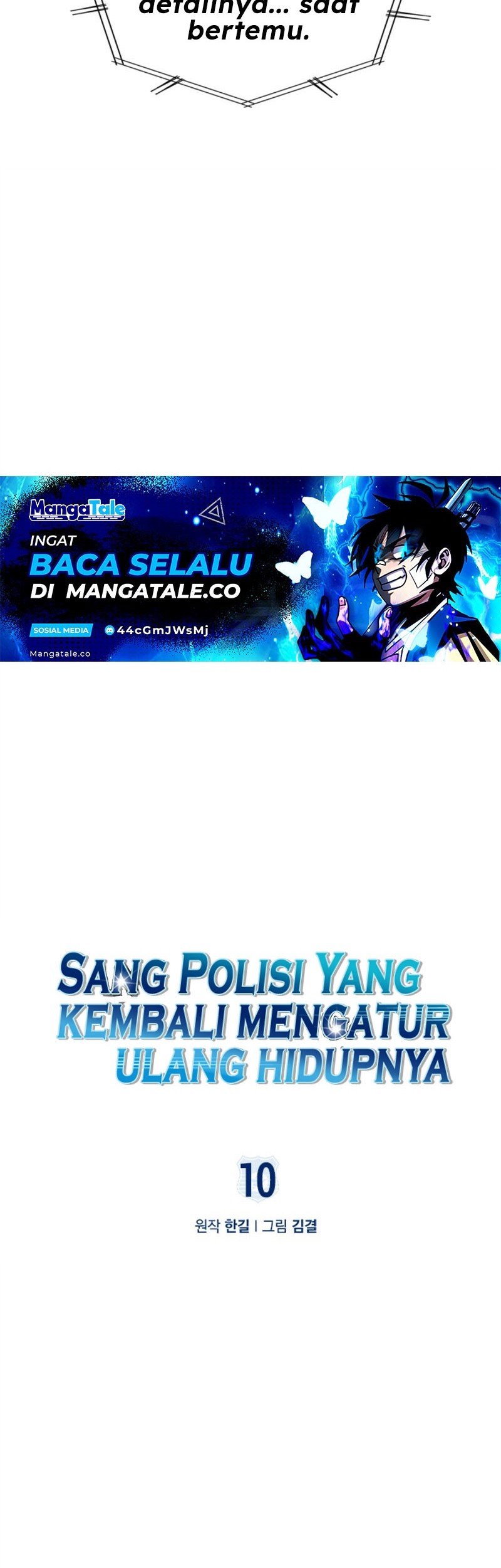 Reset Life of Regression Police Chapter 10 - halaman 15