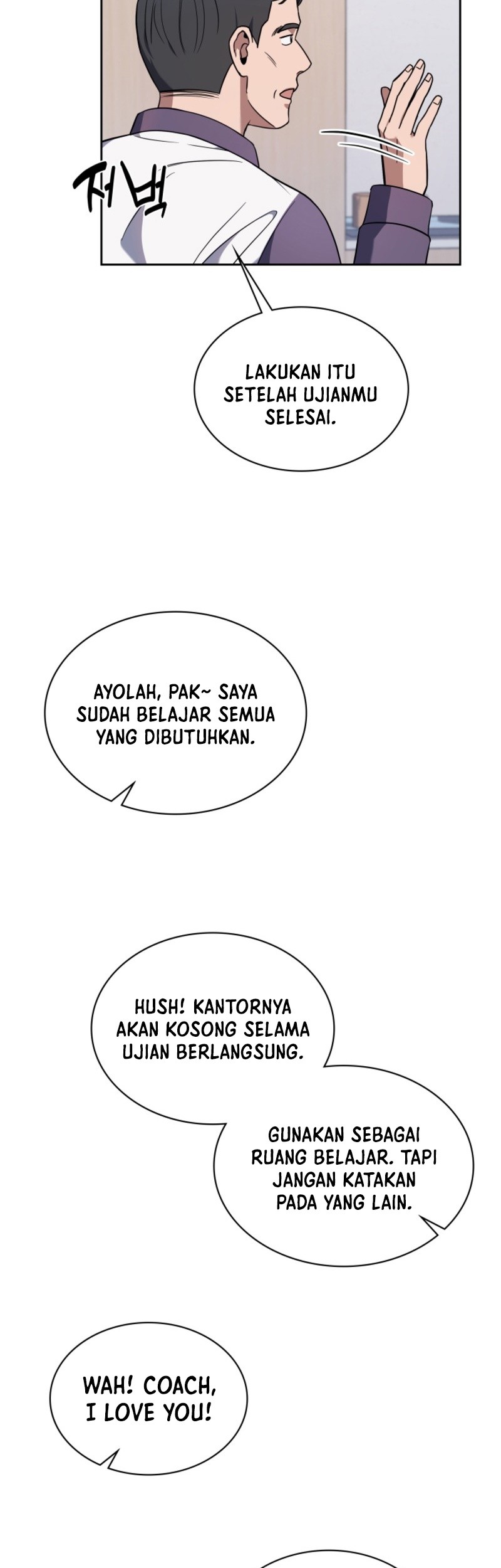 Reset Life of Regression Police Chapter 10 - halaman 25