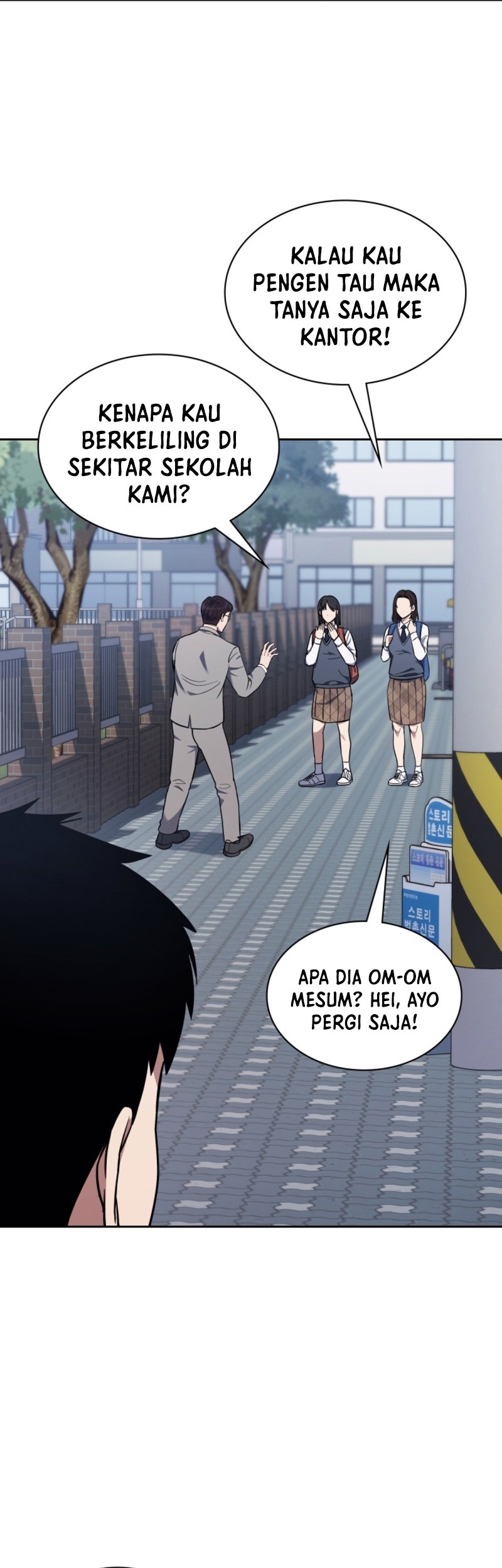 Reset Life of Regression Police Chapter 10 - halaman 52