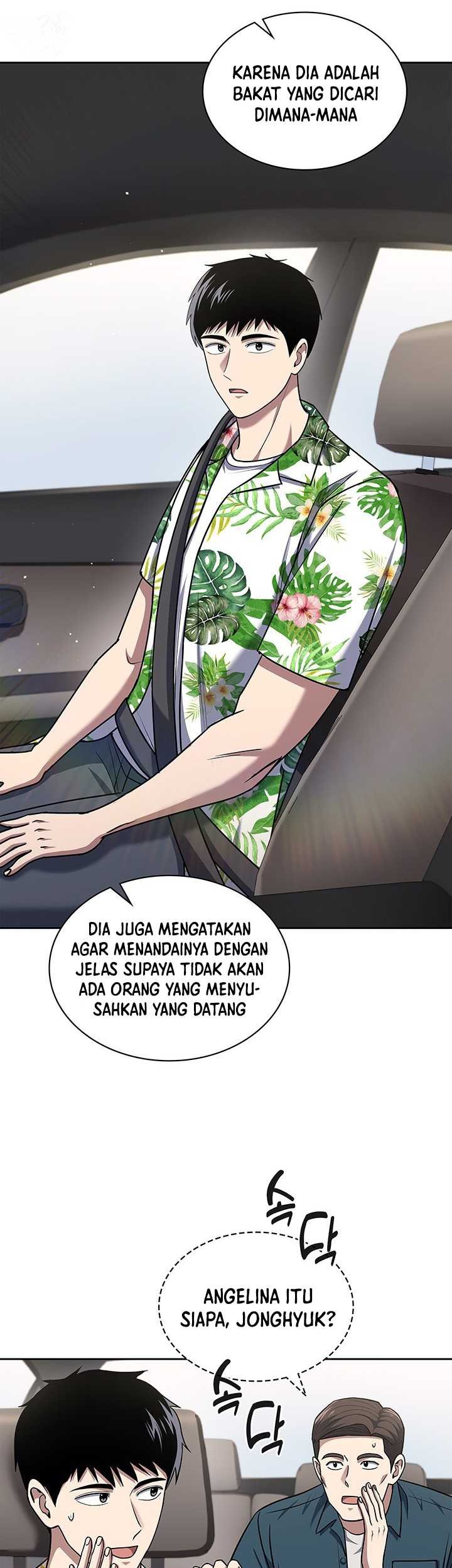 Reset Life of Regression Police Chapter 100 - halaman 15