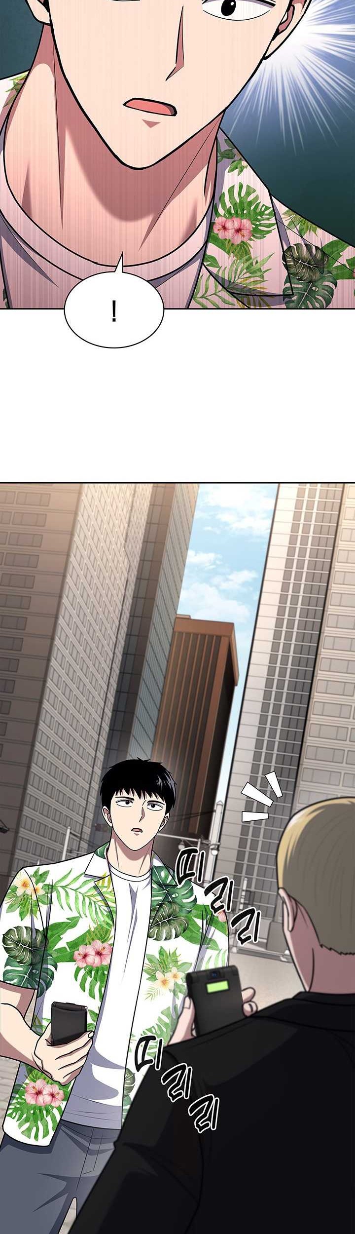 Reset Life of Regression Police Chapter 100 - halaman 20