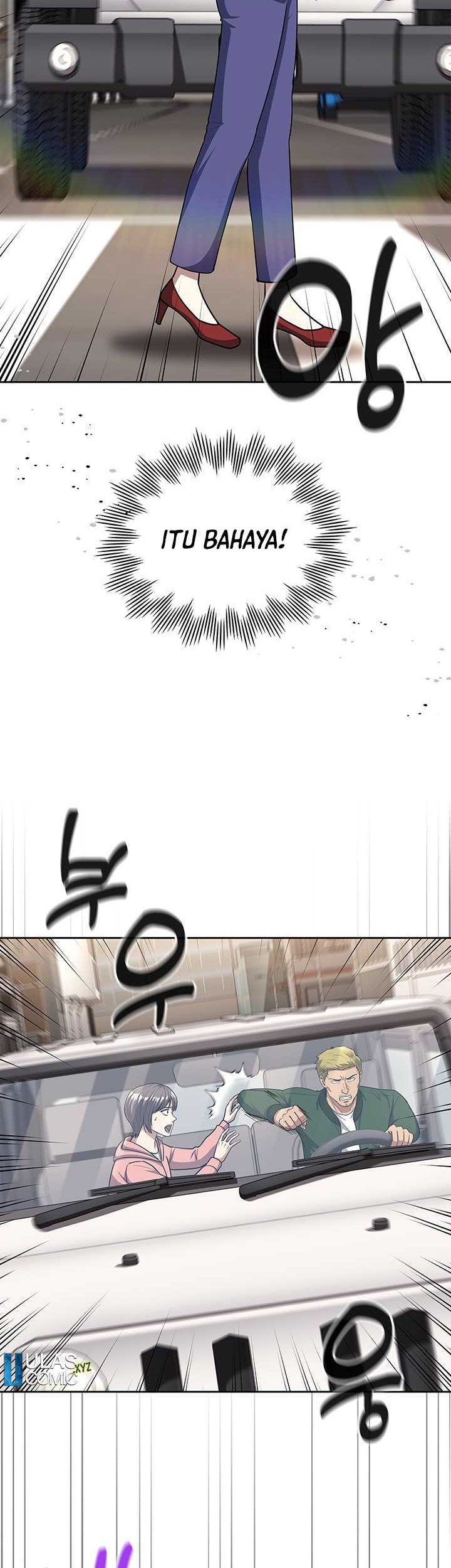 Reset Life of Regression Police Chapter 100 - halaman 27