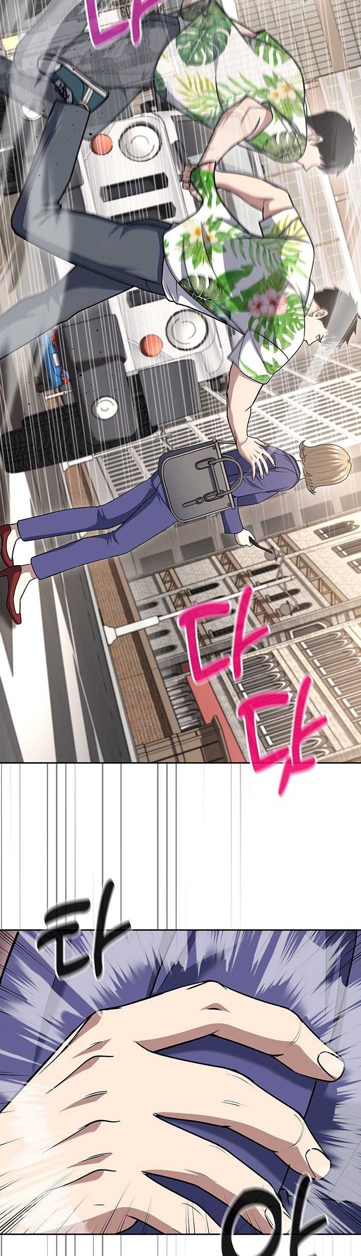 Reset Life of Regression Police Chapter 100 - halaman 30