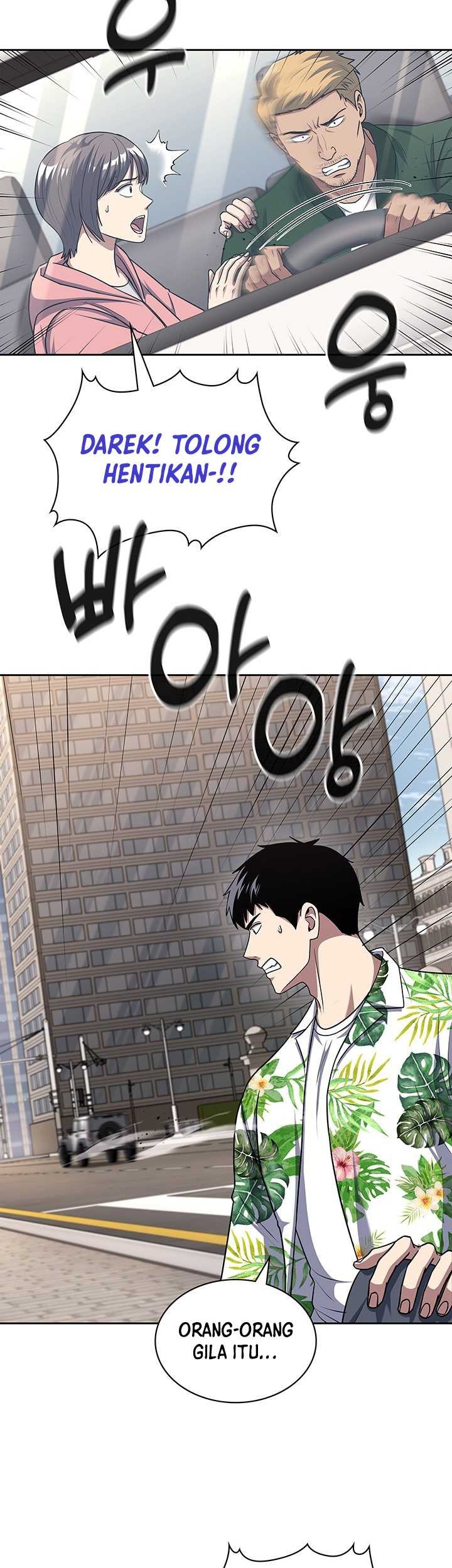 Reset Life of Regression Police Chapter 100 - halaman 33