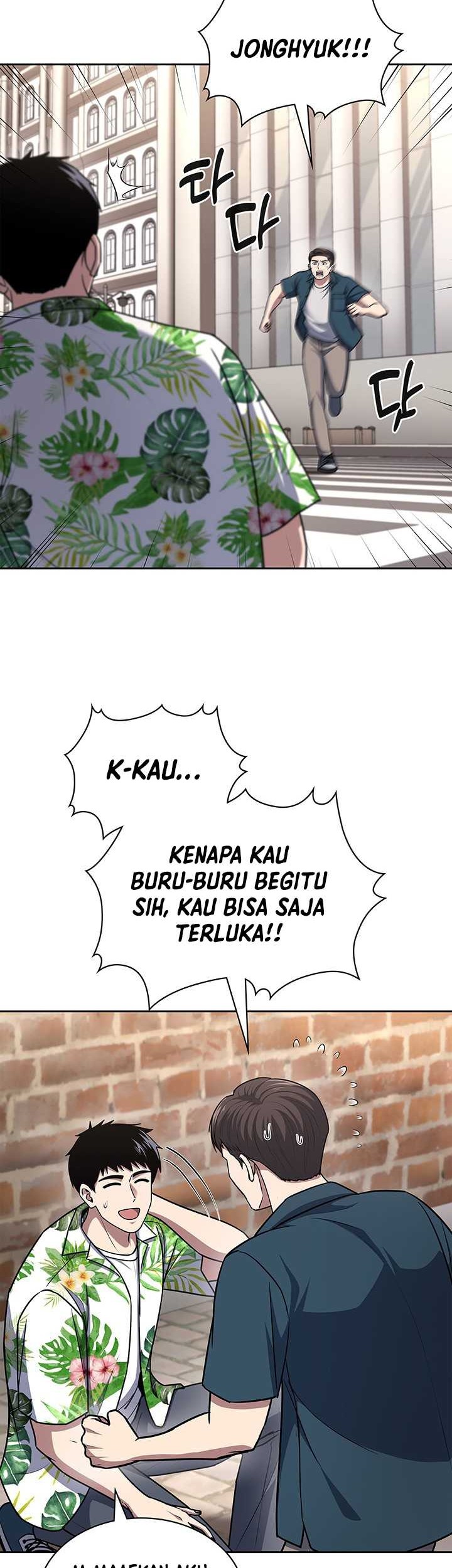 Reset Life of Regression Police Chapter 100 - halaman 34