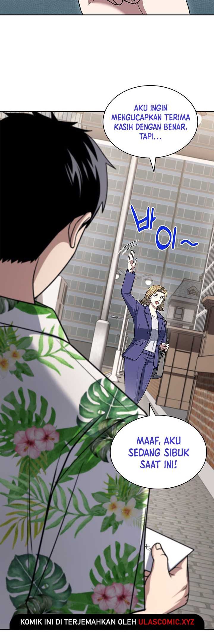 Reset Life of Regression Police Chapter 100 - halaman 40