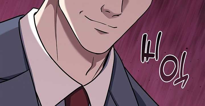Reset Life of Regression Police Chapter 100 - halaman 45