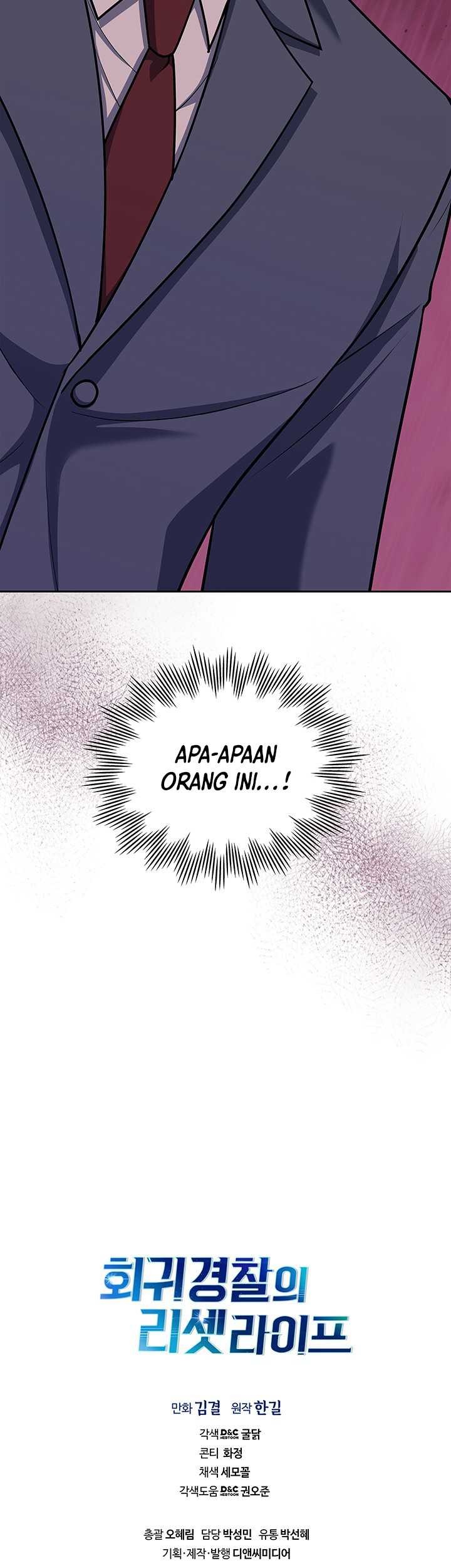 Reset Life of Regression Police Chapter 100 - halaman 46