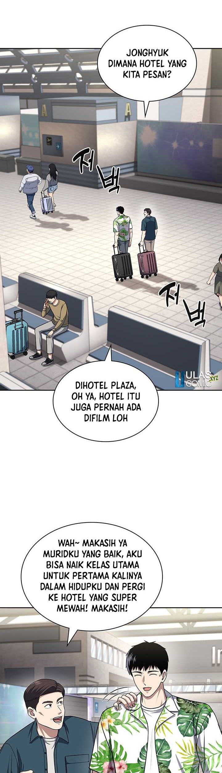 Reset Life of Regression Police Chapter 100 - halaman 5