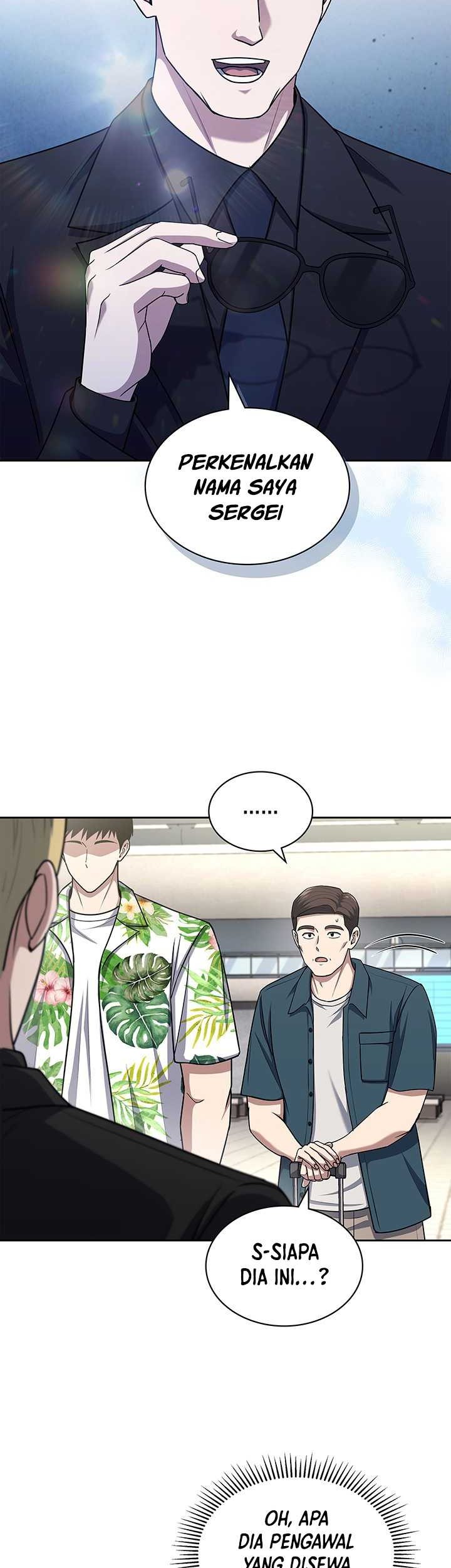 Reset Life of Regression Police Chapter 100 - halaman 9