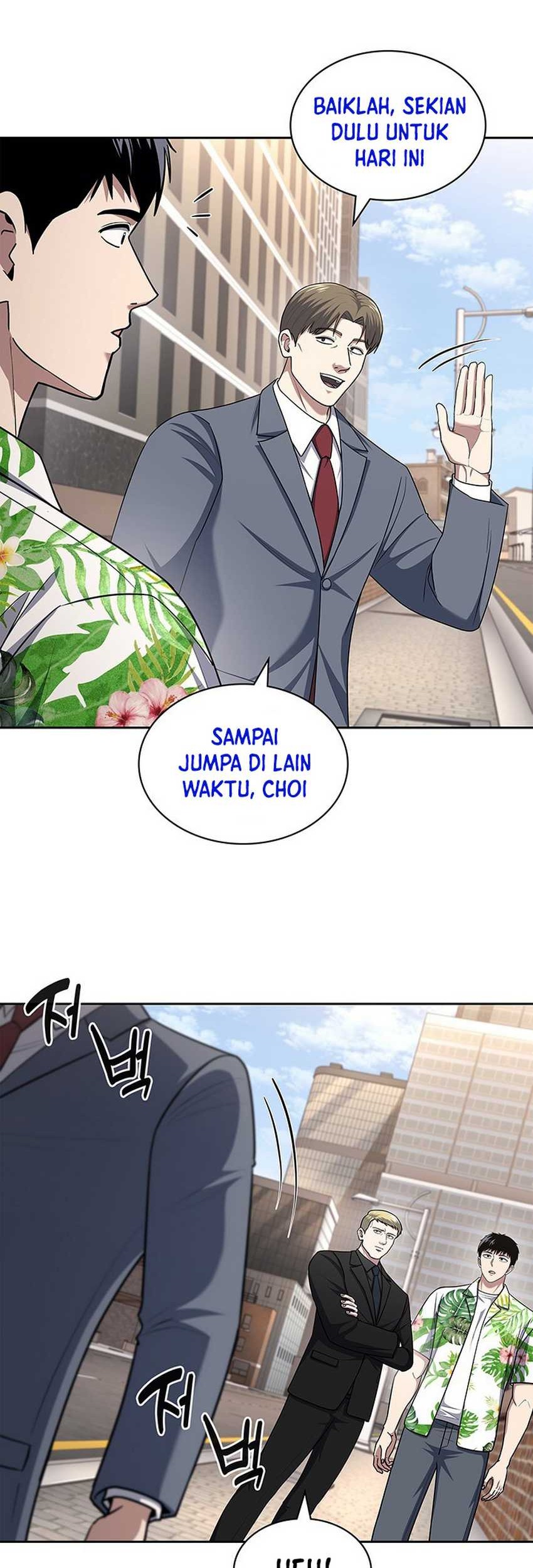 Reset Life of Regression Police Chapter 101 - halaman 10