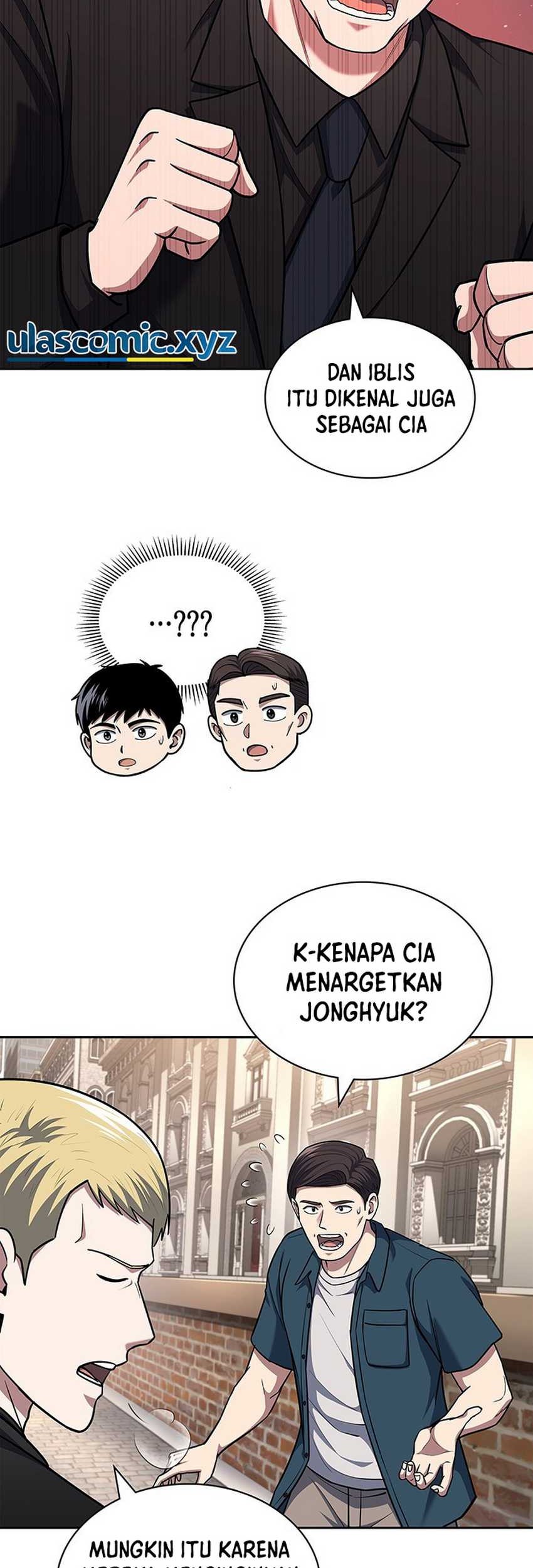 Reset Life of Regression Police Chapter 101 - halaman 14