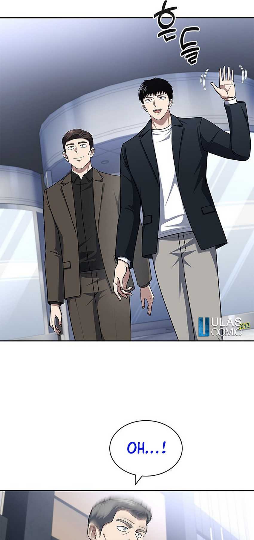 Reset Life of Regression Police Chapter 101 - halaman 21