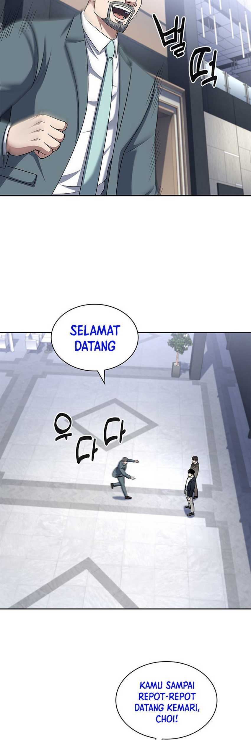 Reset Life of Regression Police Chapter 101 - halaman 22