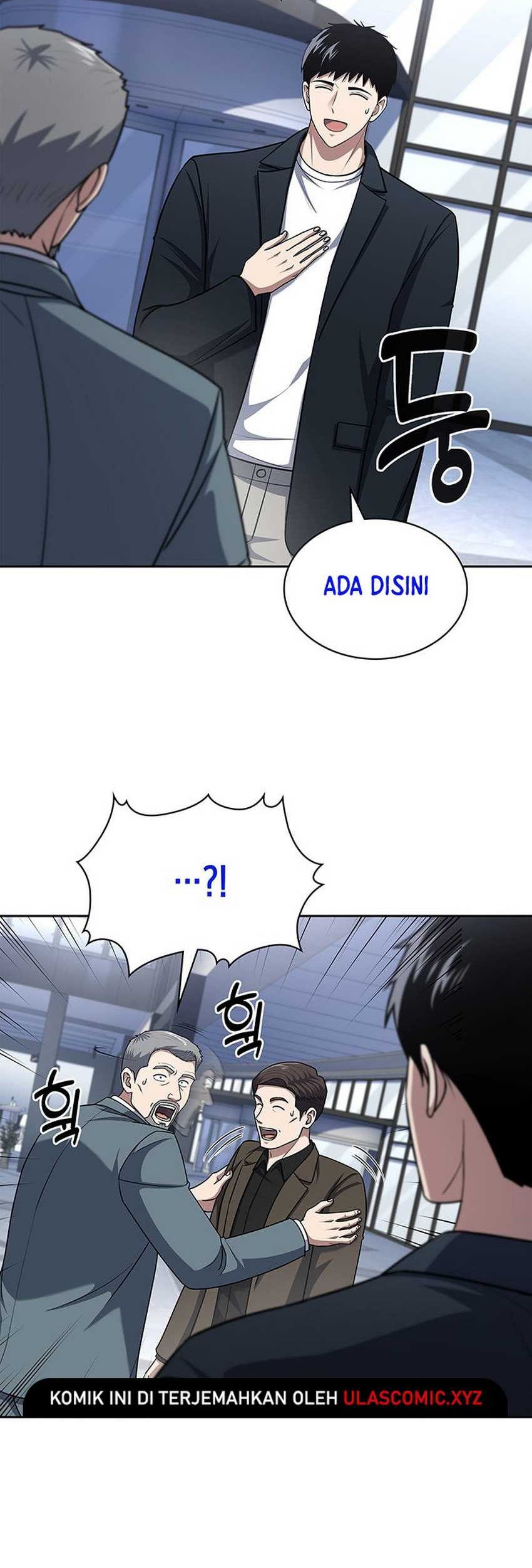 Reset Life of Regression Police Chapter 101 - halaman 25