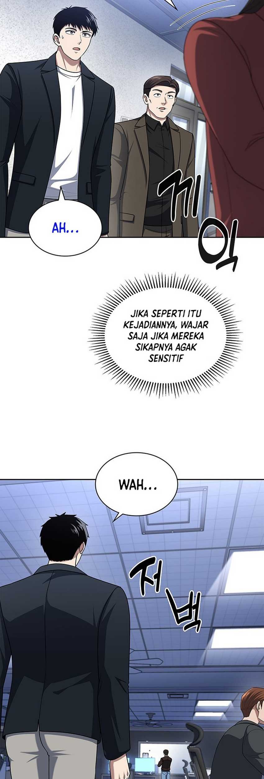 Reset Life of Regression Police Chapter 101 - halaman 47