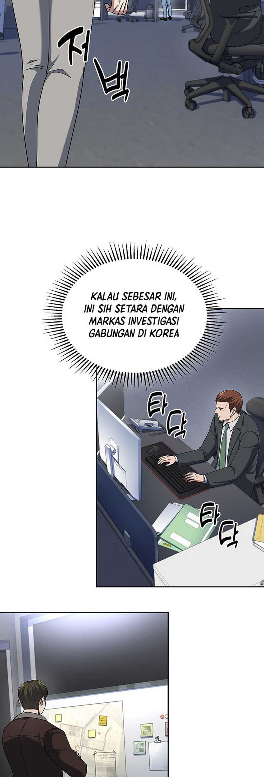 Reset Life of Regression Police Chapter 101 - halaman 48