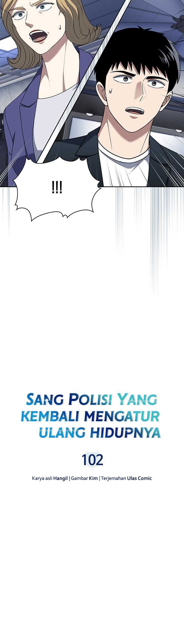 Reset Life of Regression Police Chapter 102 - halaman 10