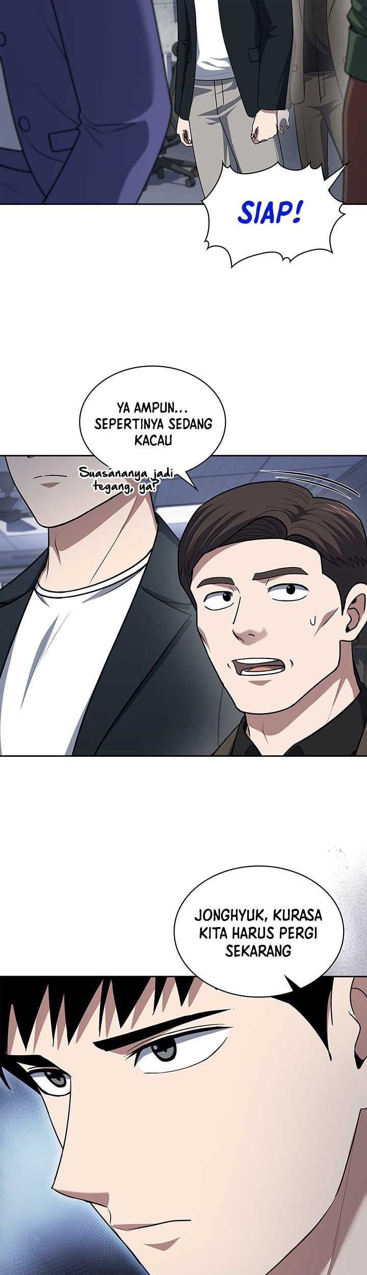 Reset Life of Regression Police Chapter 102 - halaman 16