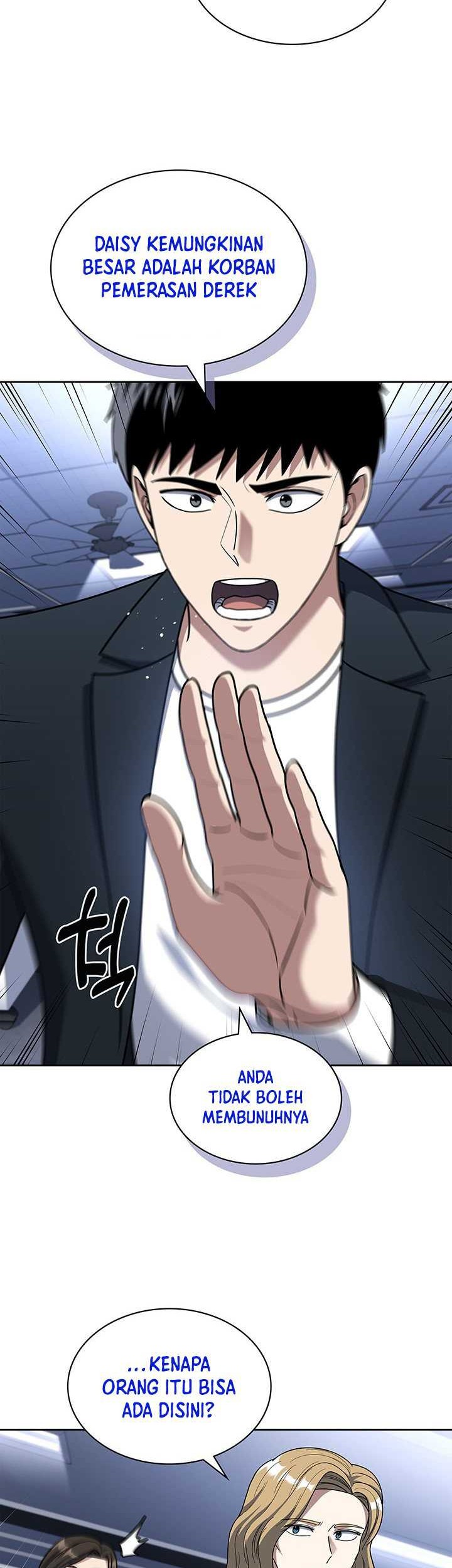 Reset Life of Regression Police Chapter 102 - halaman 19