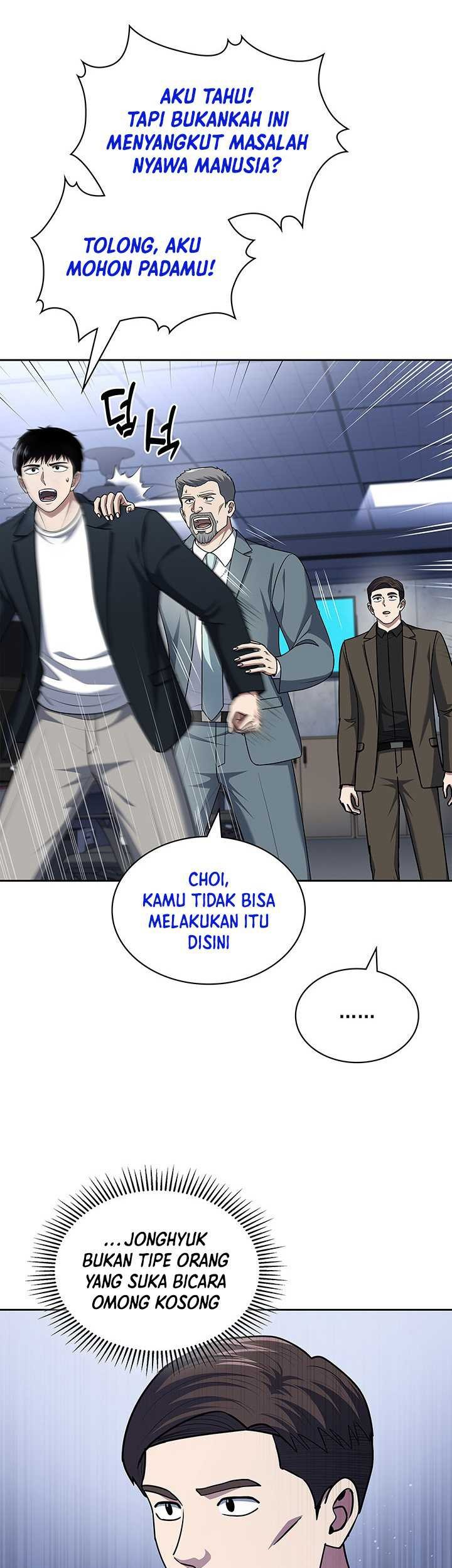 Reset Life of Regression Police Chapter 102 - halaman 22