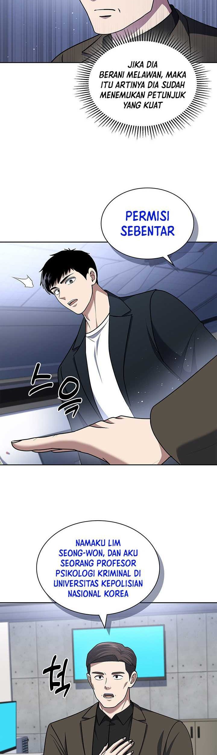 Reset Life of Regression Police Chapter 102 - halaman 23