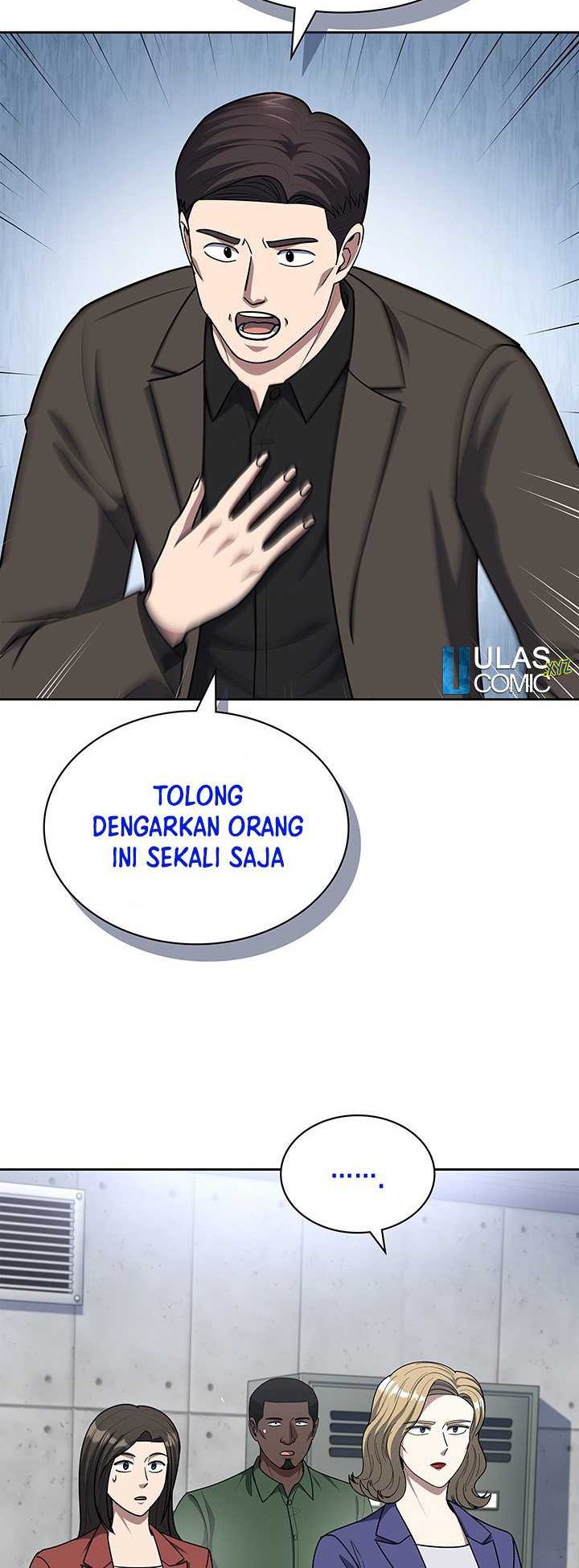 Reset Life of Regression Police Chapter 102 - halaman 25