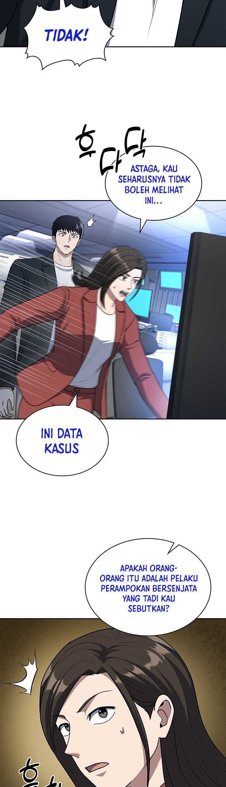 Reset Life of Regression Police Chapter 102 - halaman 3