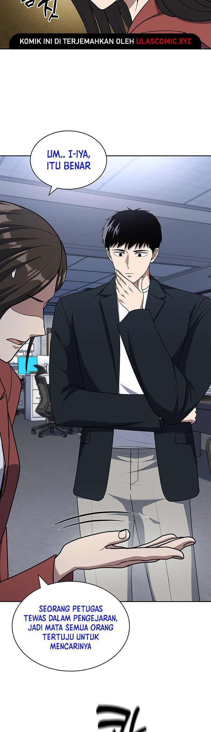 Reset Life of Regression Police Chapter 102 - halaman 4