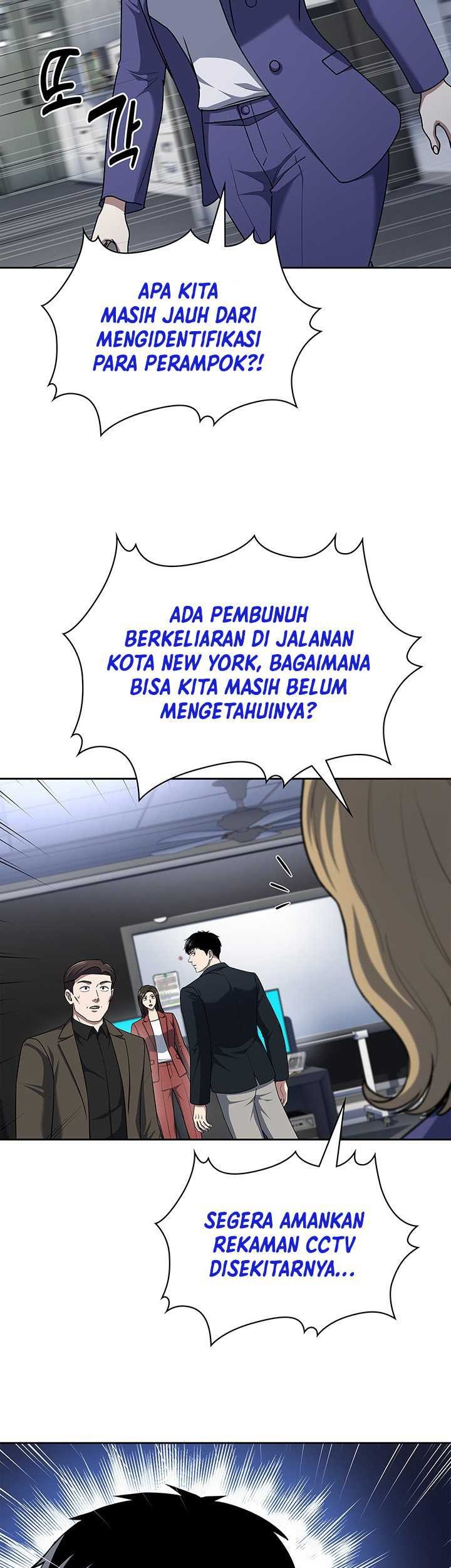 Reset Life of Regression Police Chapter 102 - halaman 6