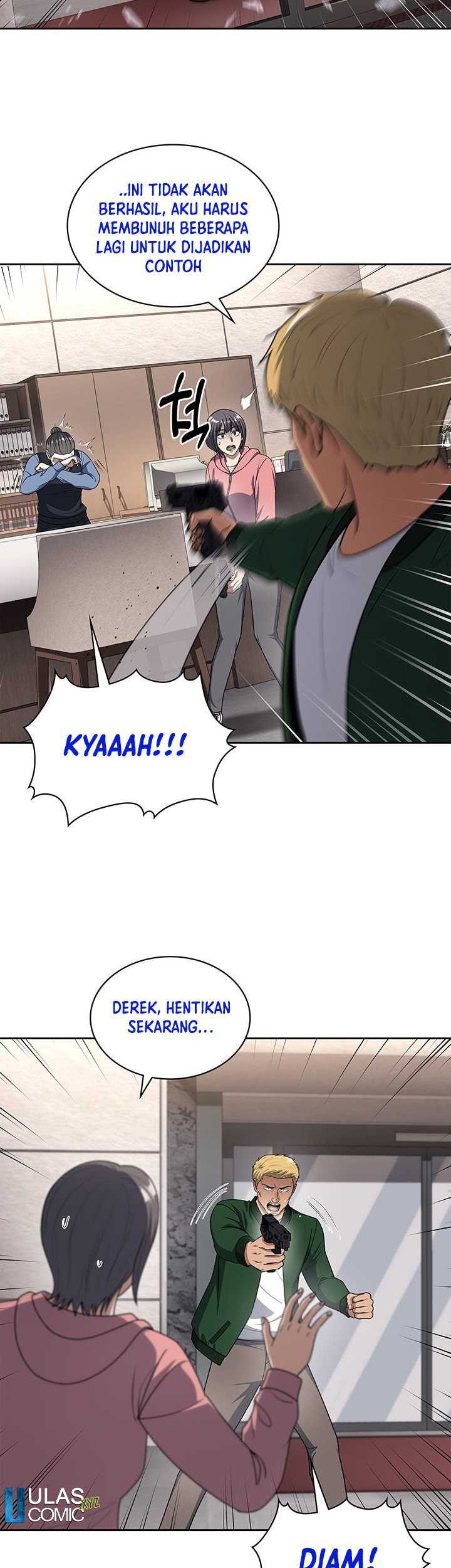 Reset Life of Regression Police Chapter 103 - halaman 29