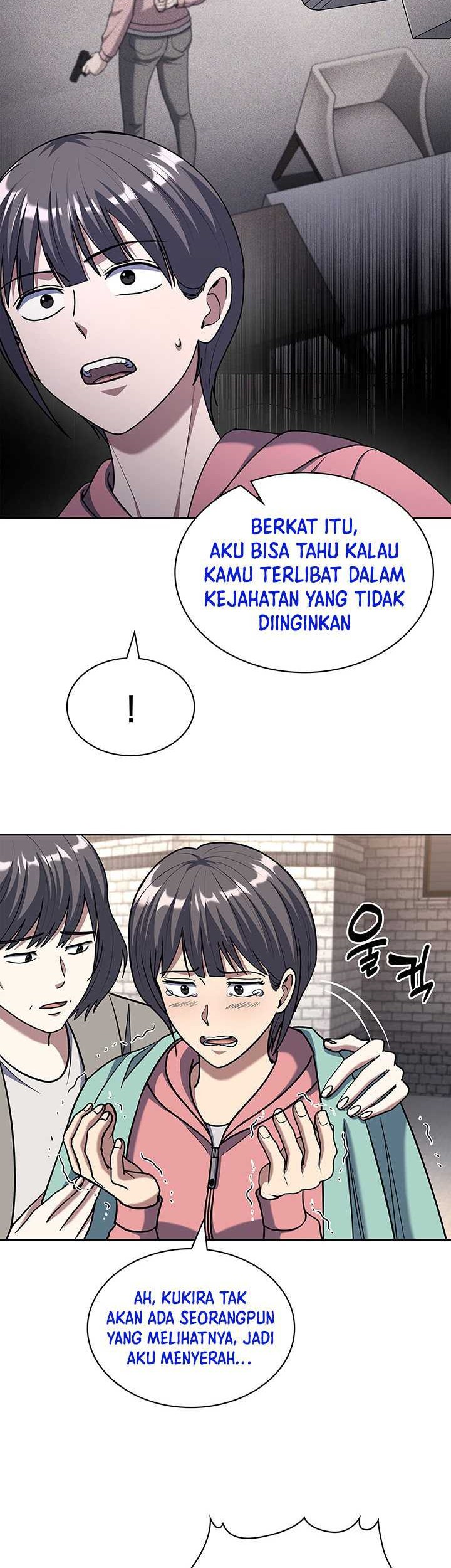 Reset Life of Regression Police Chapter 103 - halaman 41