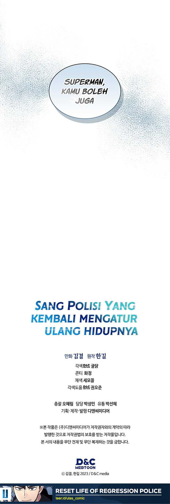 Reset Life of Regression Police Chapter 103 - halaman 44