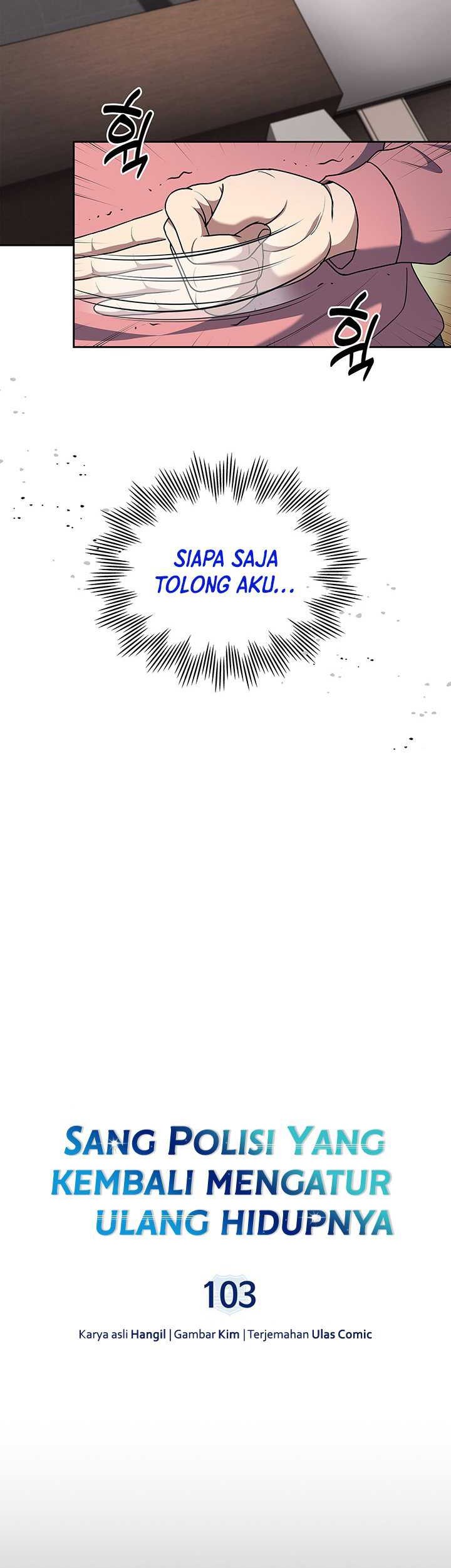 Reset Life of Regression Police Chapter 103 - halaman 8