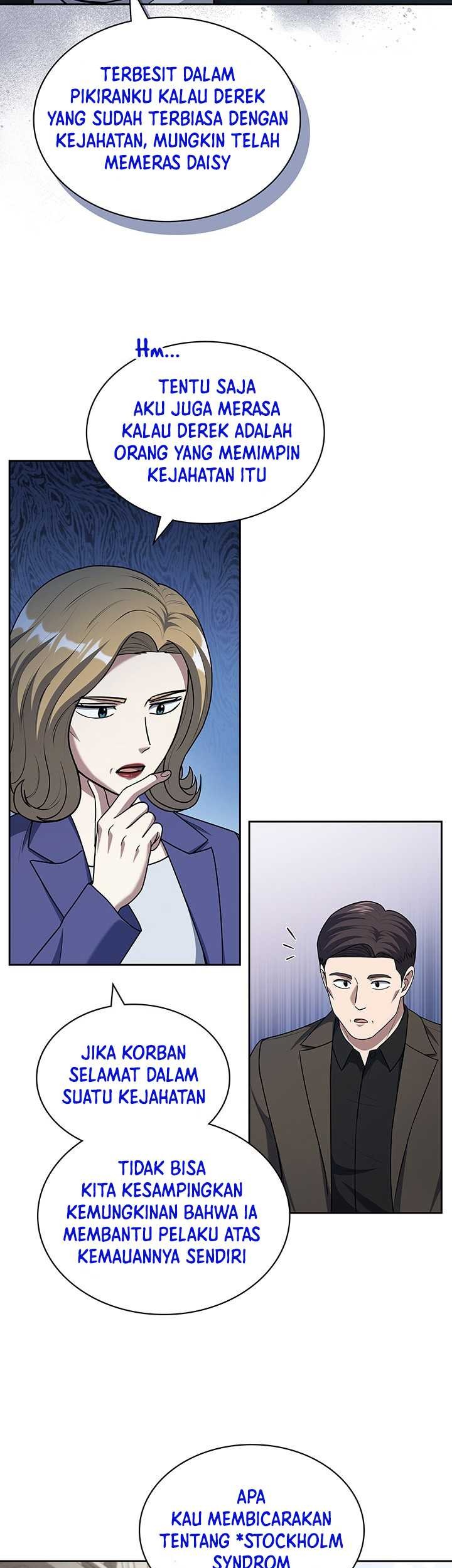 Reset Life of Regression Police Chapter 104 - halaman 14