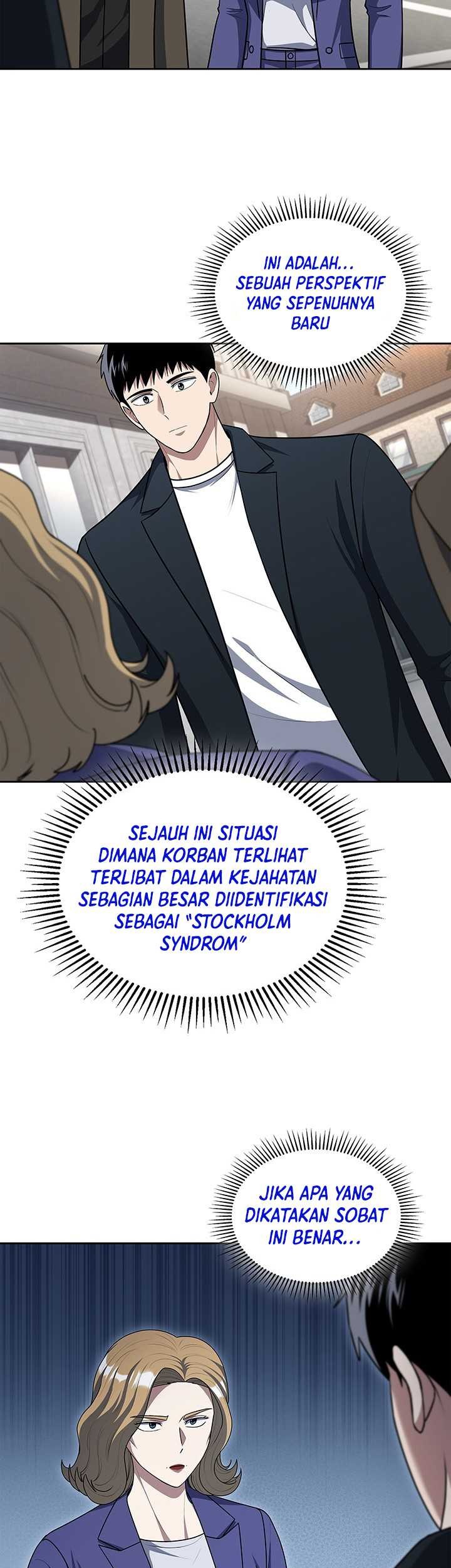 Reset Life of Regression Police Chapter 104 - halaman 22